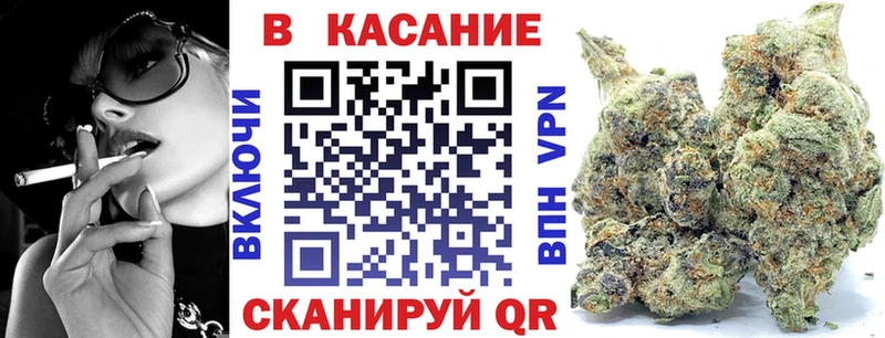 Где можно купить наркотики Ефремов ГАШИШ omg зеркало COCAIN Амфетамин МЕФ Каннабис