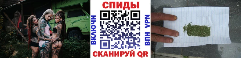 БУТИРАТ Butirat  наркота  Ефремов 