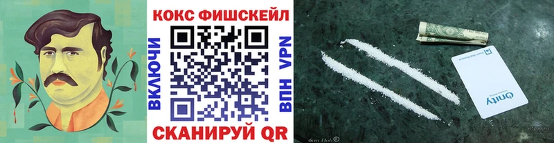 COCAIN Перу  Ефремов 
