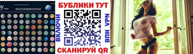 Экстази louis Vuitton Ефремов
