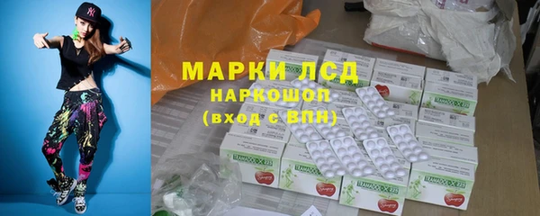 бошки Вязьма