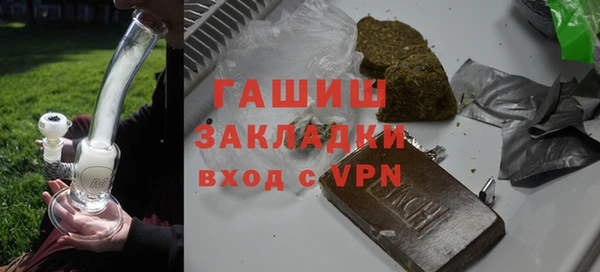 героин Вязники