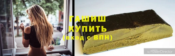 бошки Вязьма