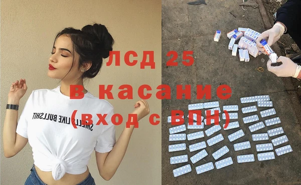 кокаин колумбия Волосово