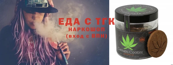 героин Вязники
