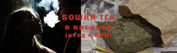 кокаин колумбия Волосово
