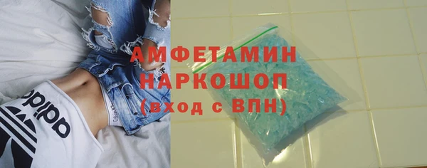 героин Вязники