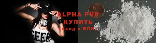 героин Вязники