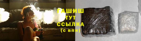 героин Вязники