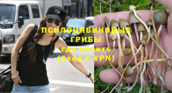 кокаин колумбия Волосово