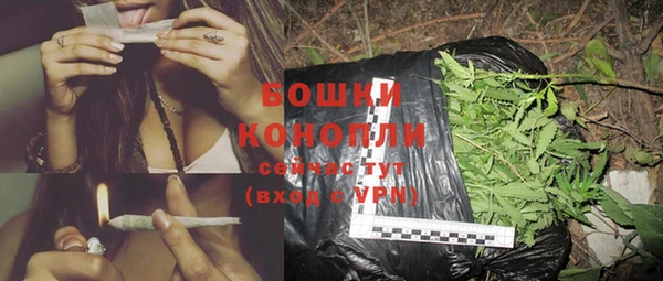 кокаин колумбия Волосово