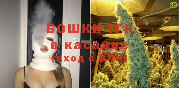героин Вязники