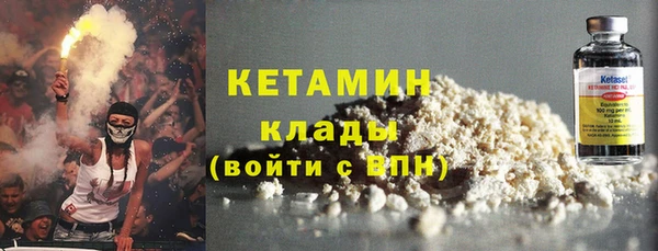героин Вязники
