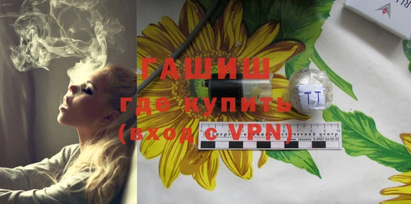 кокаин колумбия Волосово