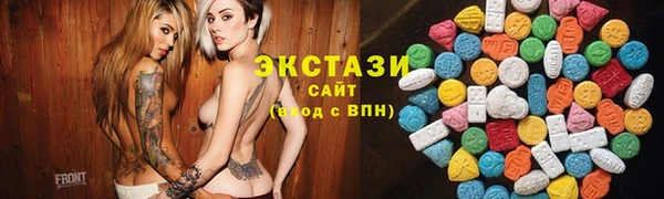 героин Вязники