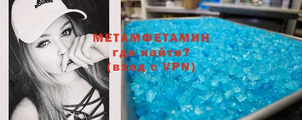 COCAINE Ладушкин