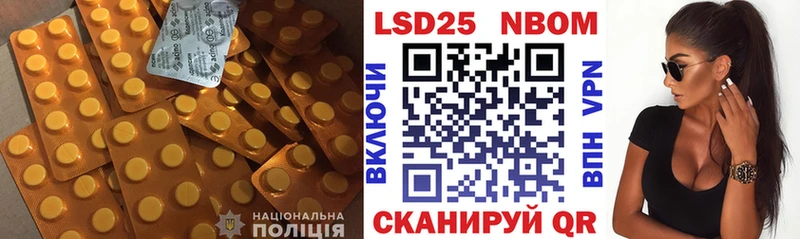 блэк спрут tor  как найти закладки  Ефремов  LSD-25 экстази кислота 