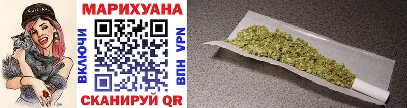 Конопля Ganja  блэк спрут зеркало  Ефремов  что такое наркотик 